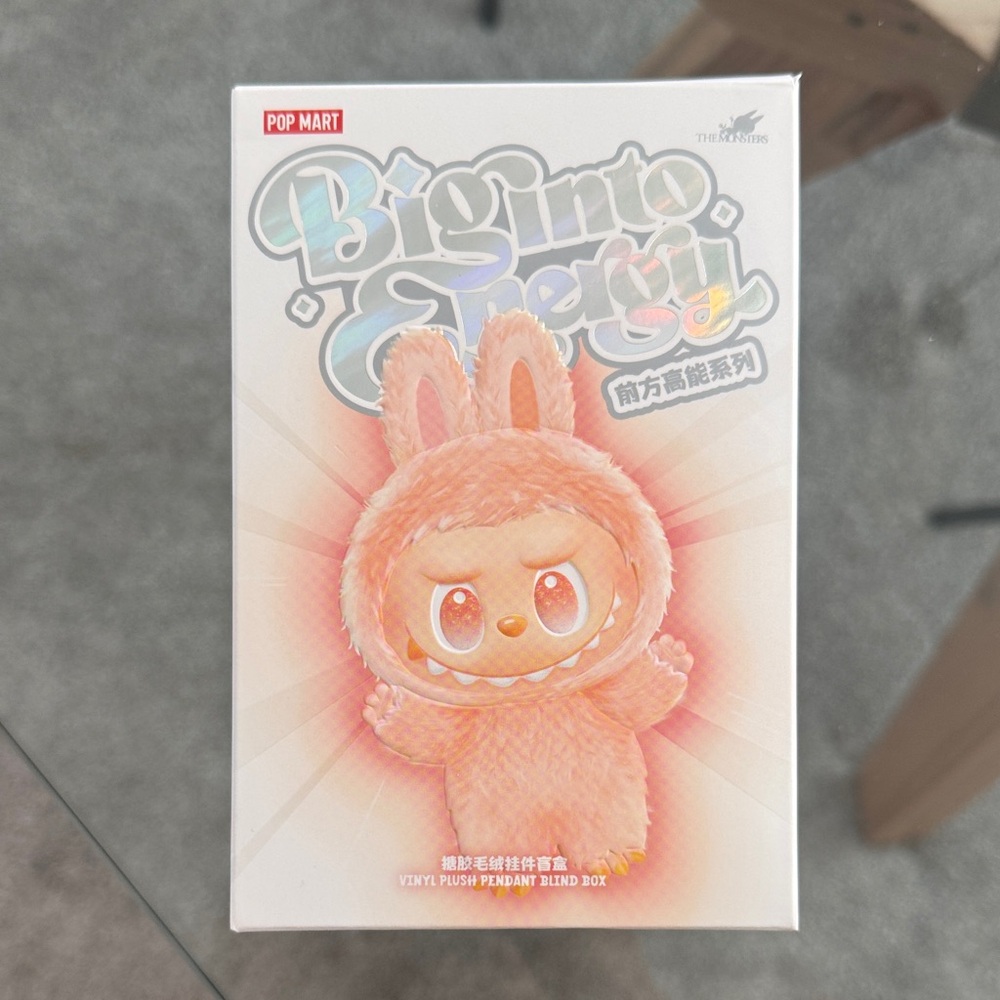 Pop Mart Pink Bunny Plush Pendant